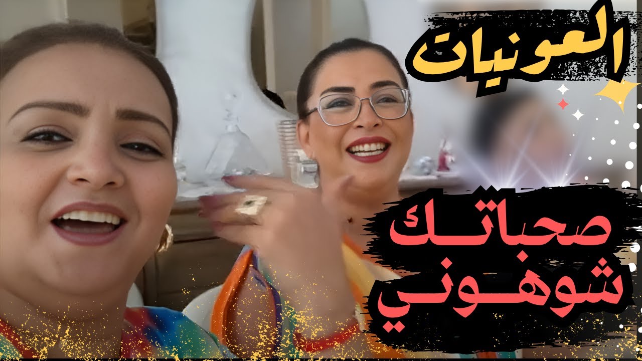 رشيــدة الحريـــزيــة 