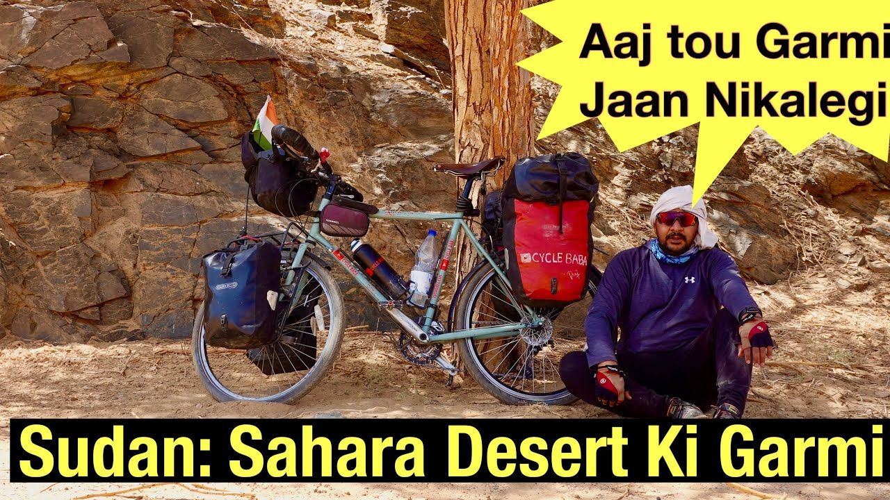 Sudan: Cycling in the extreme heat of SAHARA DESERT | Solo Cycle Travel Vlog in Sudan #cyclebaba