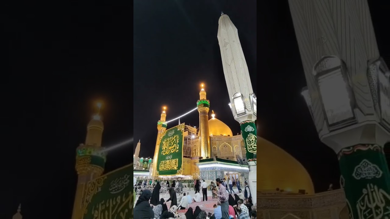 Imam Ali holy shrine at Najaf al Ashraf #iraq #viral #علي