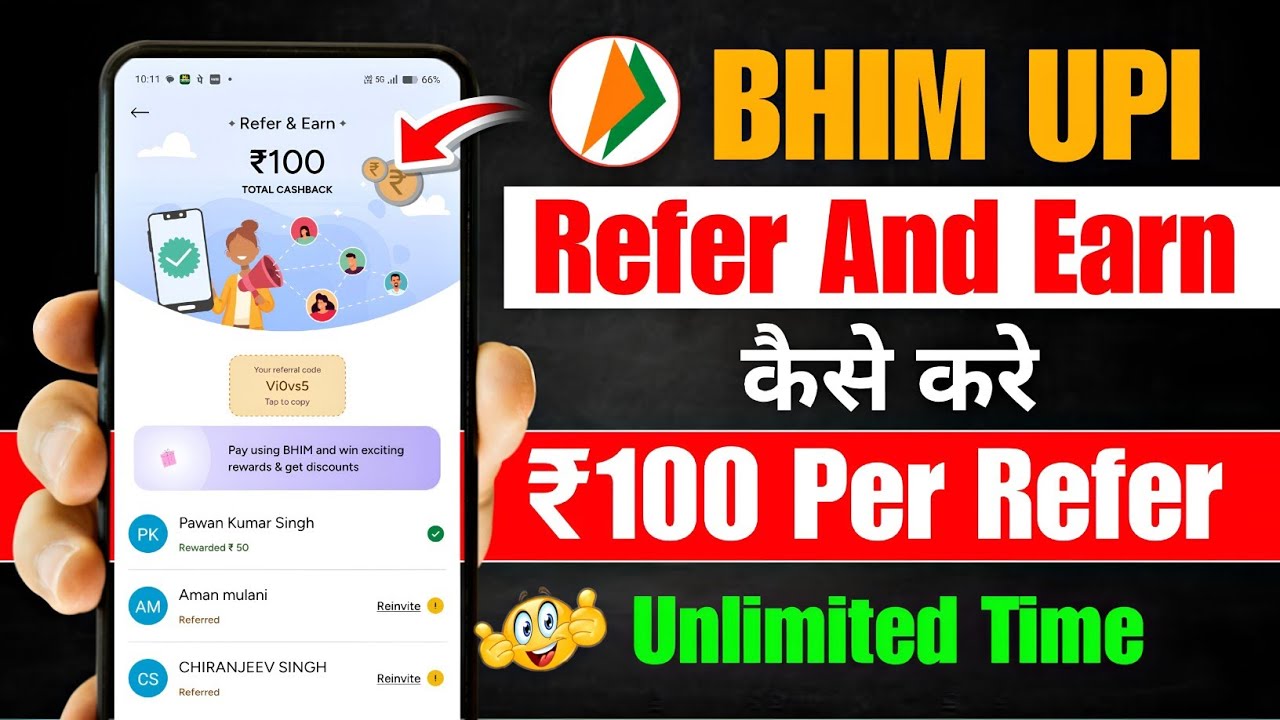 Bhim Upi Refer And Earn| Bhim Upi Me Refer And Earn Kaise Kare| Bhim Upi Cashback Not Credit Problem