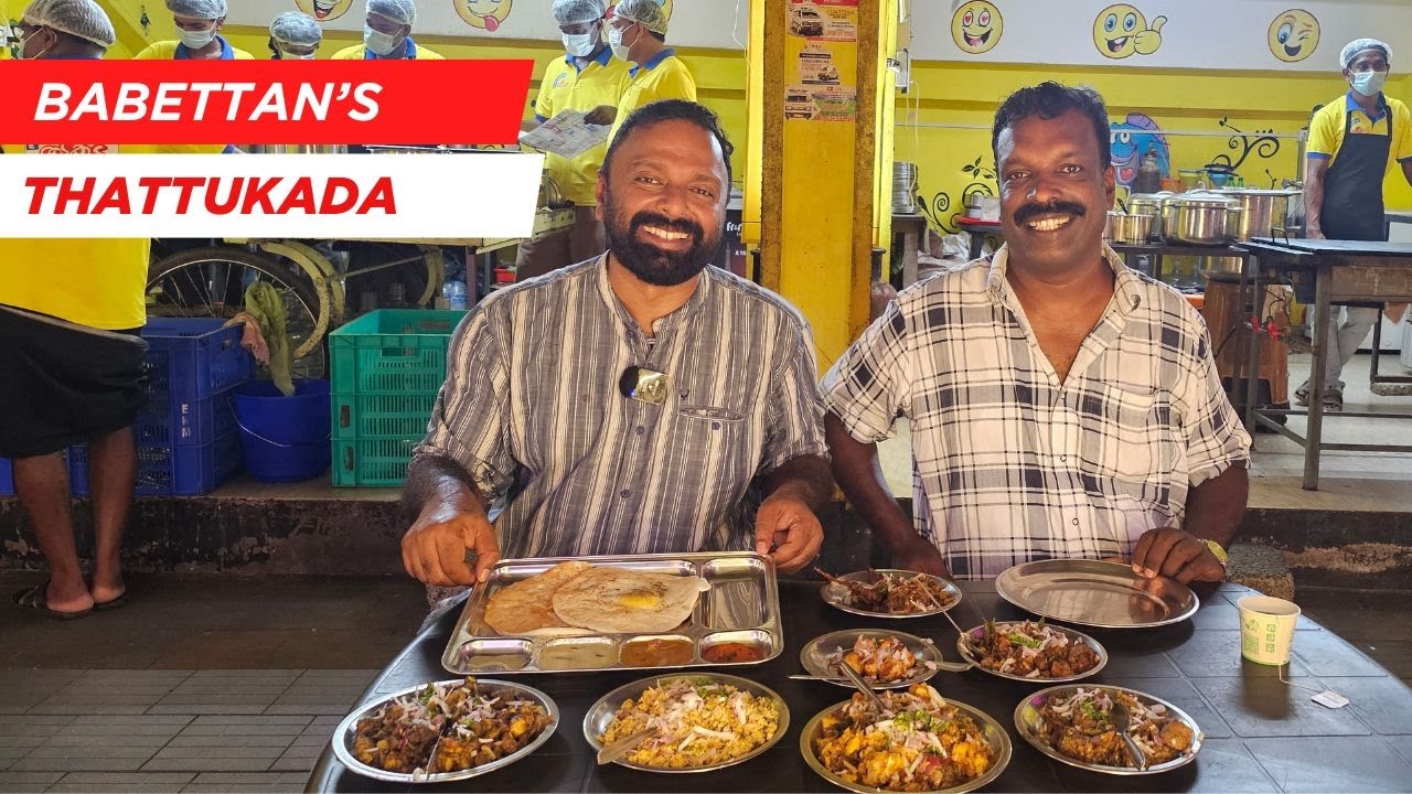 18 Lakhs from a Simple Street Food Stall  - Babettante Thrissur Thattukada