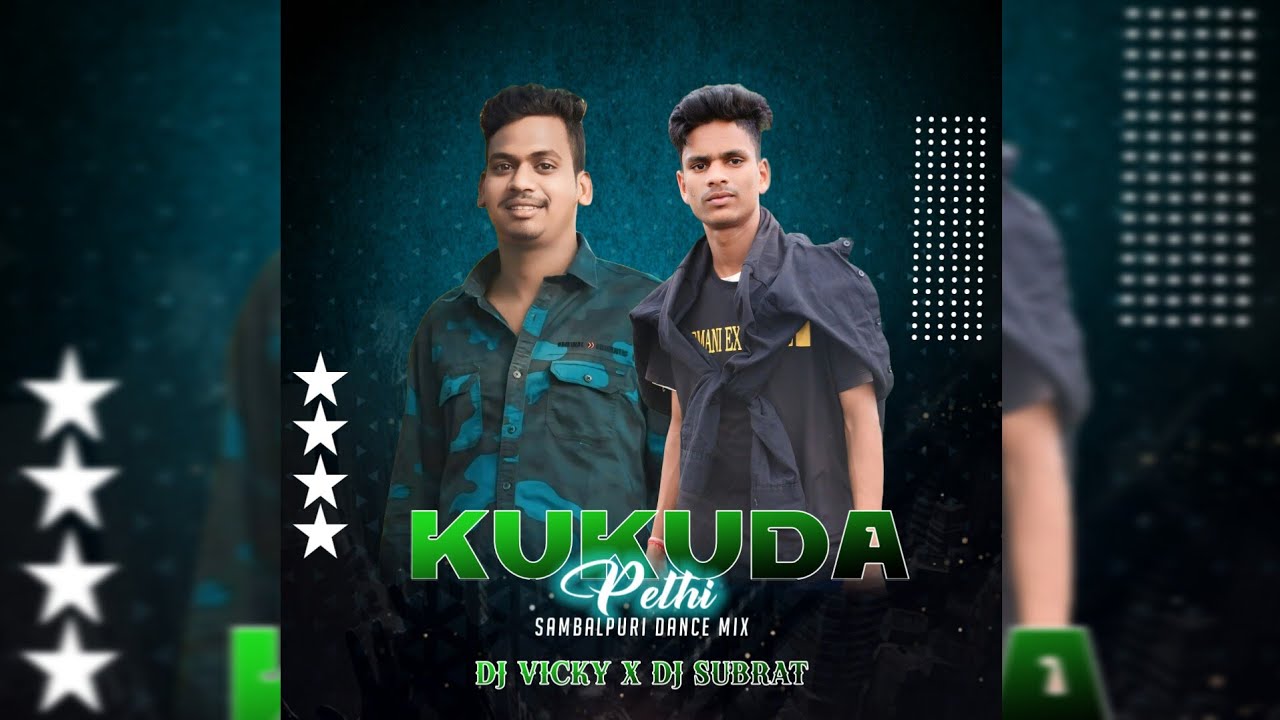 KUKUDA PETHI || SAMBALPURI MIX || DJ VICKY X DJ SUBRAT [ Download Link ] 👇🏼👇🏼