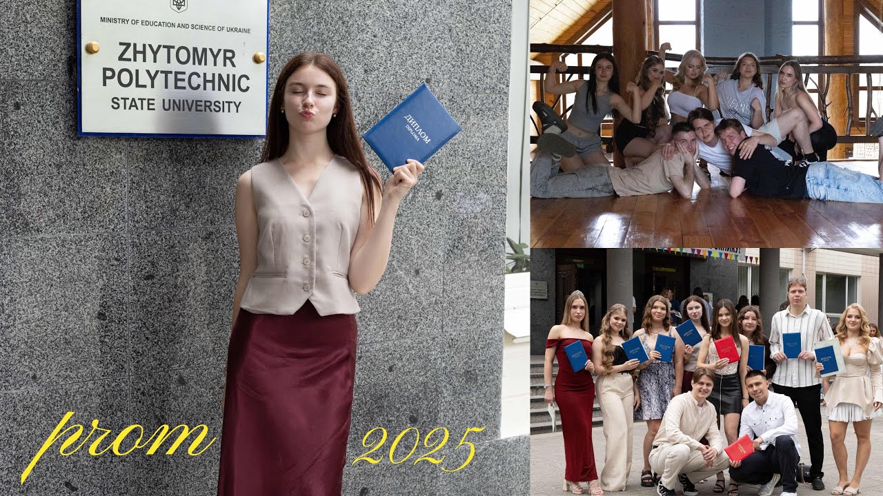 випускний 2025 👩🏻‍🎓❤️‍🩹prom 2025