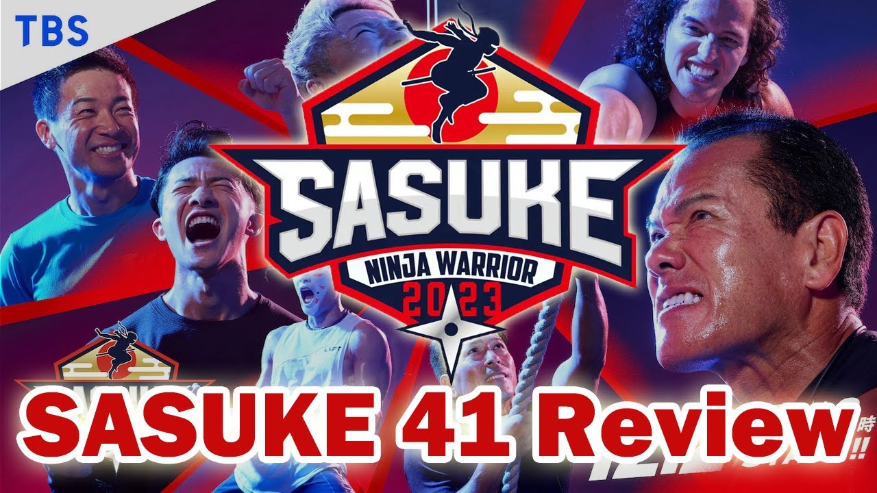 SASUKE 41 (2023) Review