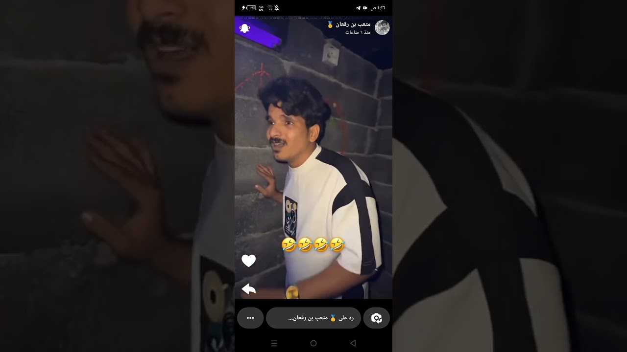 سنابات متعب بن رقعان