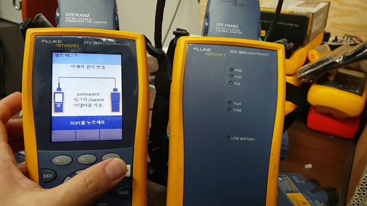 DTX1800 Self test!!!