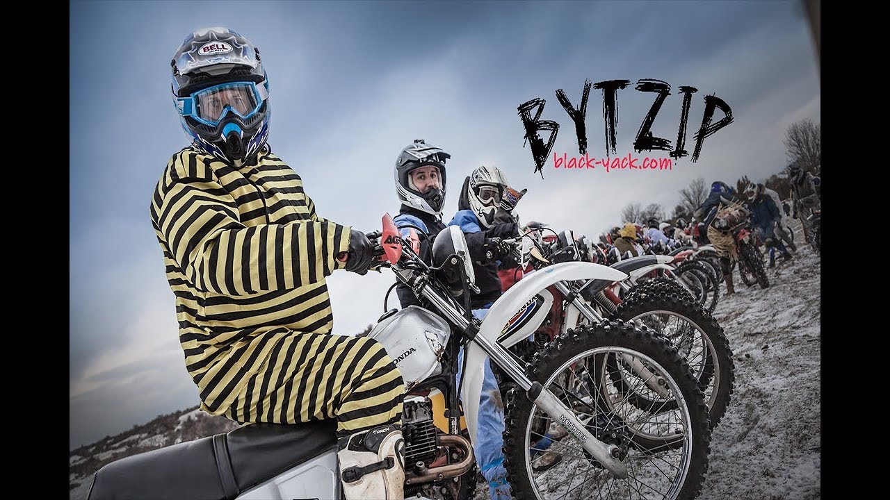 TRAILER BYTZIP 2019