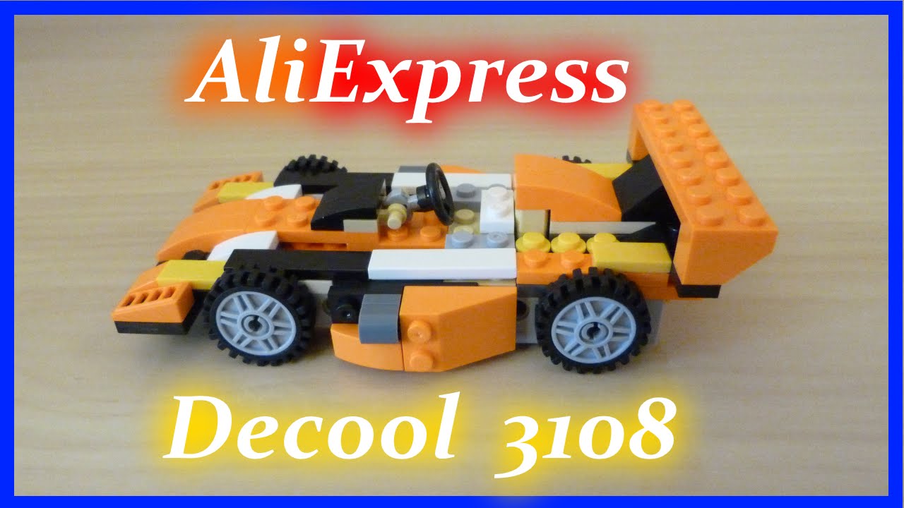 Конструктор Decool 3108 ( аналог LEGO )