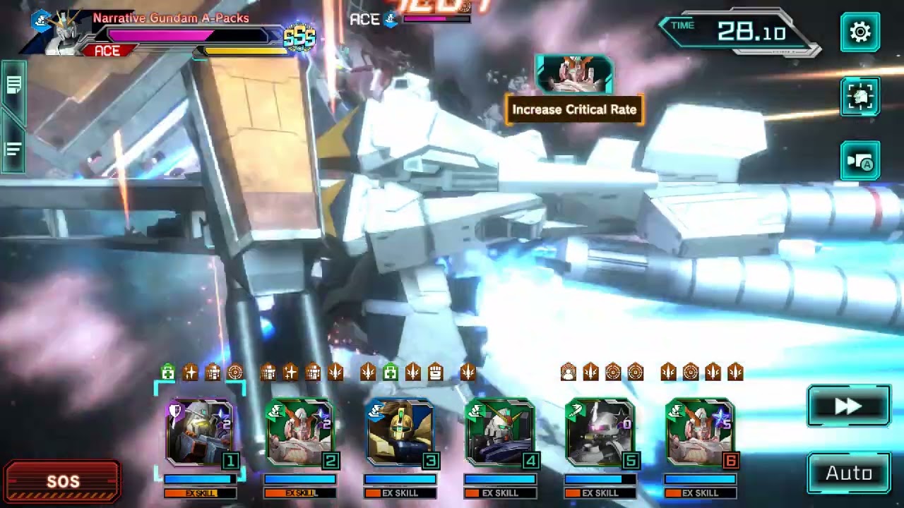 Gundam UC Engage : Narrative Gundam Solo Raid Battle Guide