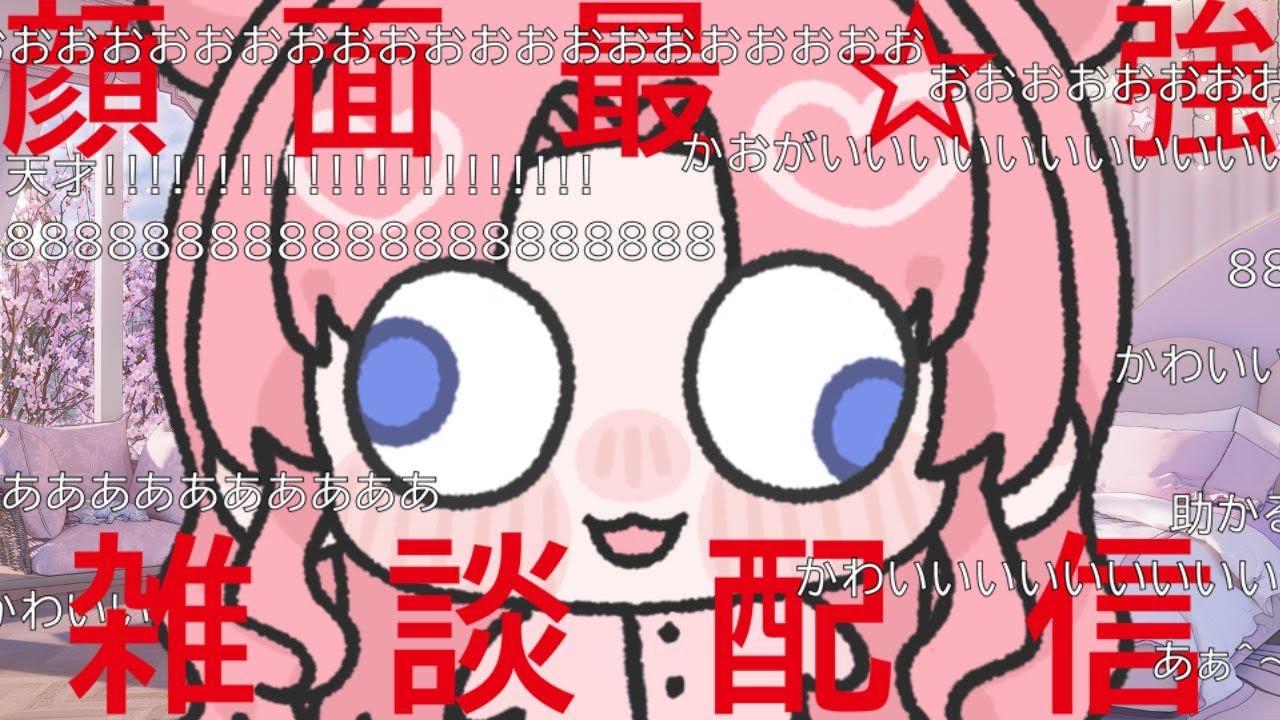 【午餐台】吃完就烙跑