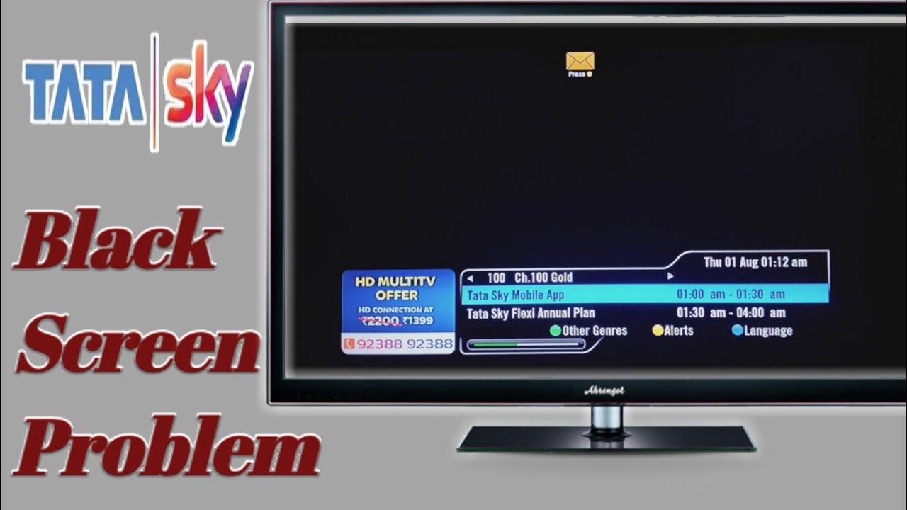 Tata Sky Blank Screen Problem ||Tata Sky black screen problem