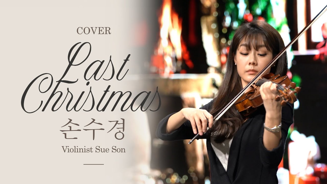 Last Christmas