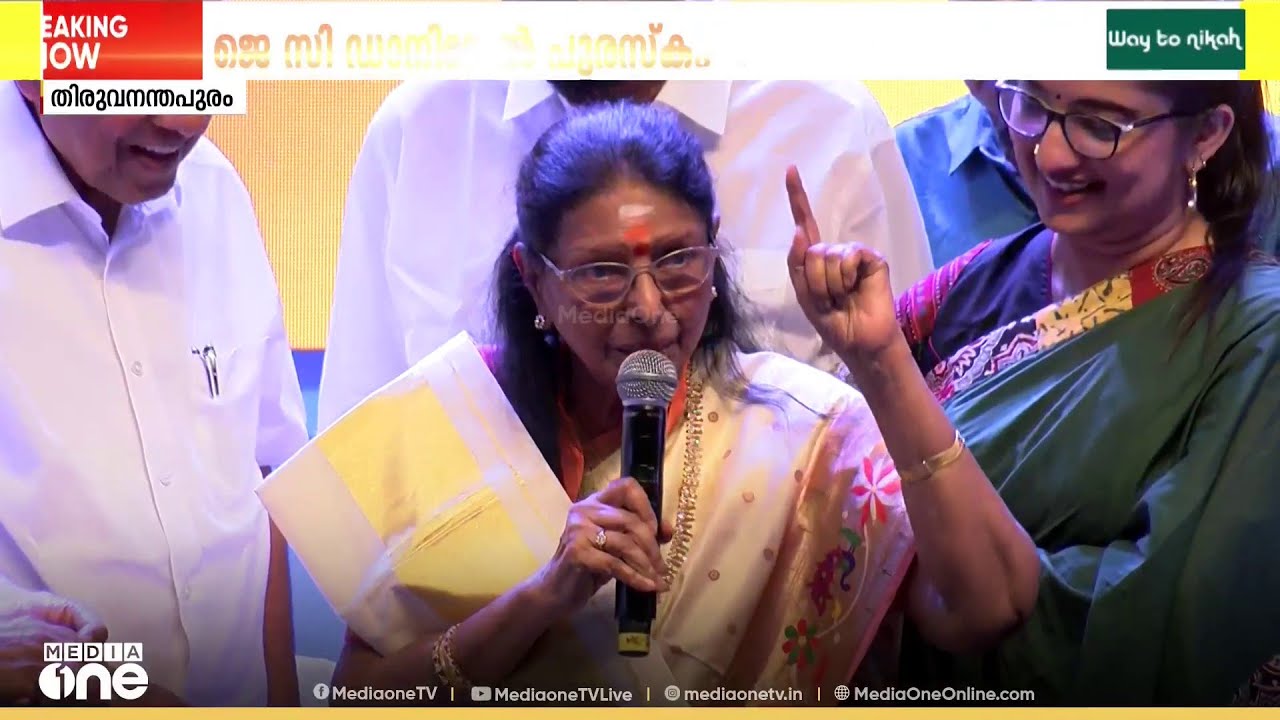 'ഞാൻ മലയാളി അല്ലാന്ന് പറയുന്നവരുണ്ട്,പക്ഷെ ഞാൻ പകുതി മലയാളിയും പകുതി തെലുങ്കുമാണ്'; നടി ശാരദ
