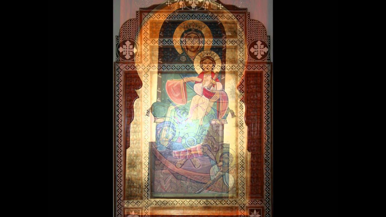 Shere Ne Maria- شيري ني ماريا التسبحة