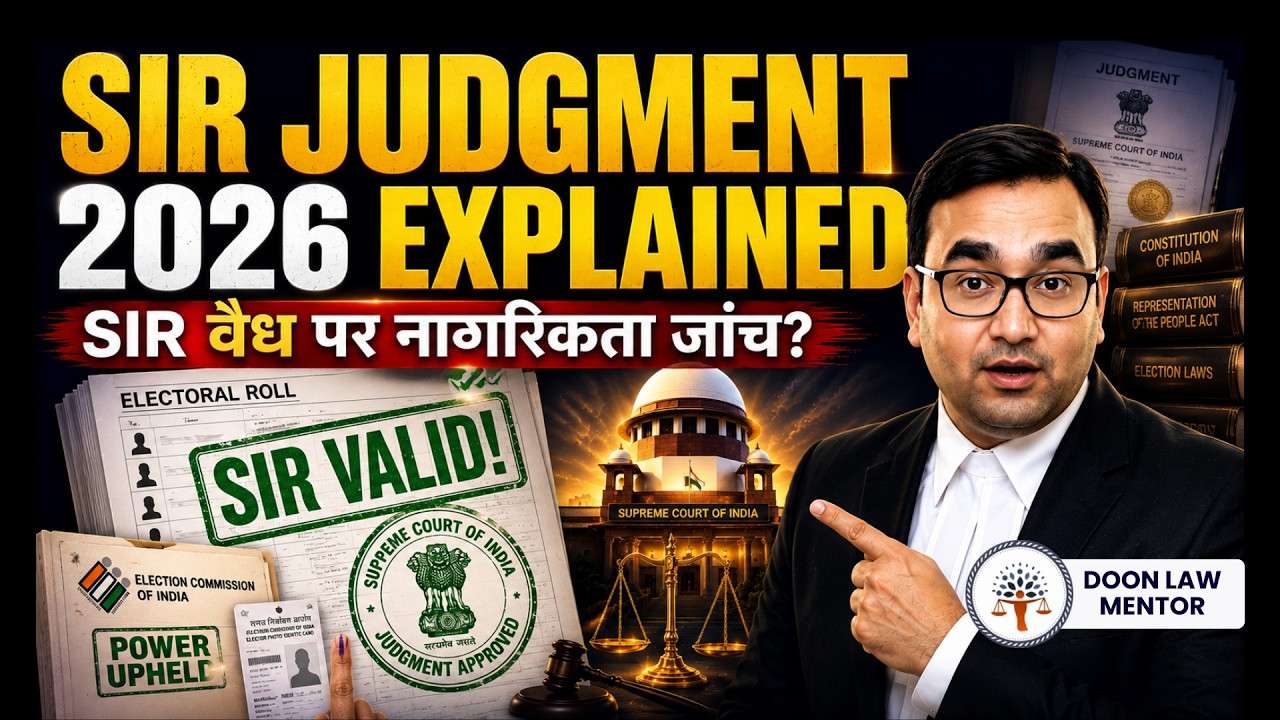 SIR पर Supreme Court का बड़ा फैसला | ECI Can Examine Citizenship for Voter Rolls