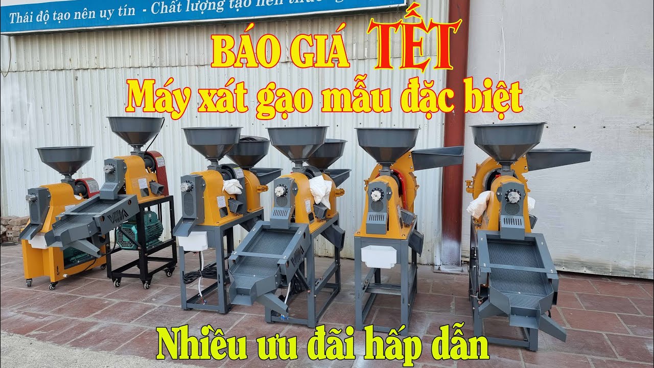 Báo giá máy xát gạo gia đình phiên bản đặc biệt | Nhiều ưu đãi dịp TẾT 2025