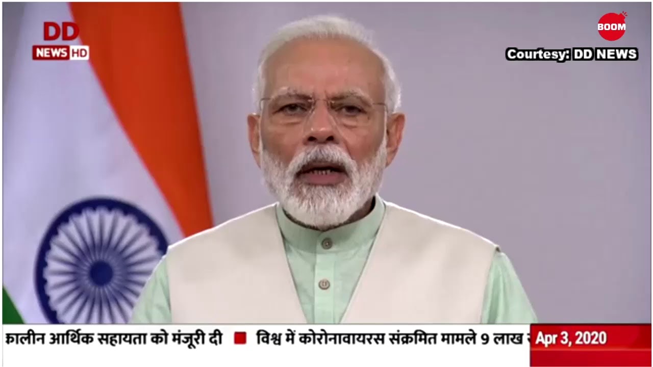 PM Narendra Modi&rsquo;s Speech On COVID-19
