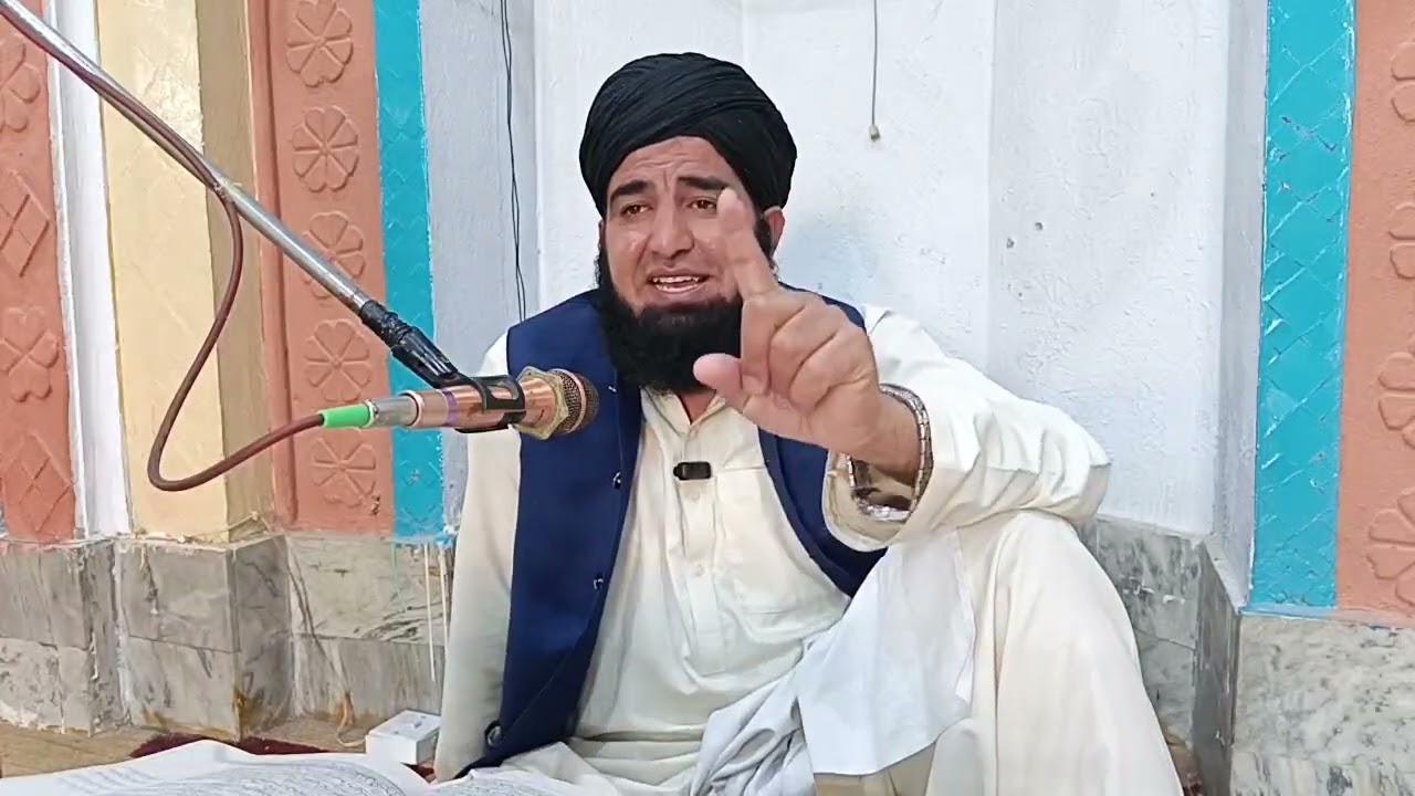 دورہ تفسیر : | سورت الجاثیہ | سورت الاحقاب | براہ راست مفتی فضل ہادی حقانی 12 مارچ  2026