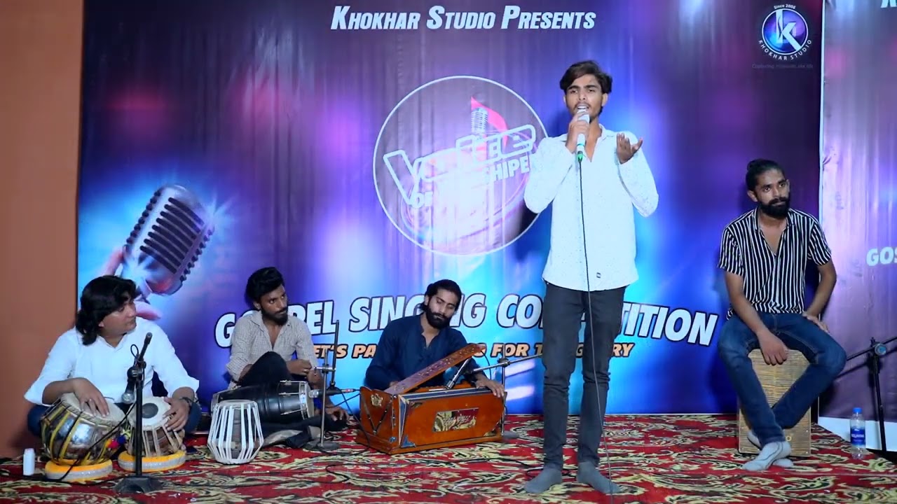 Joshua Mumraiz | jay zindagi ch tu na hoveen | masih geet | voice of worshiper | khokhar studio