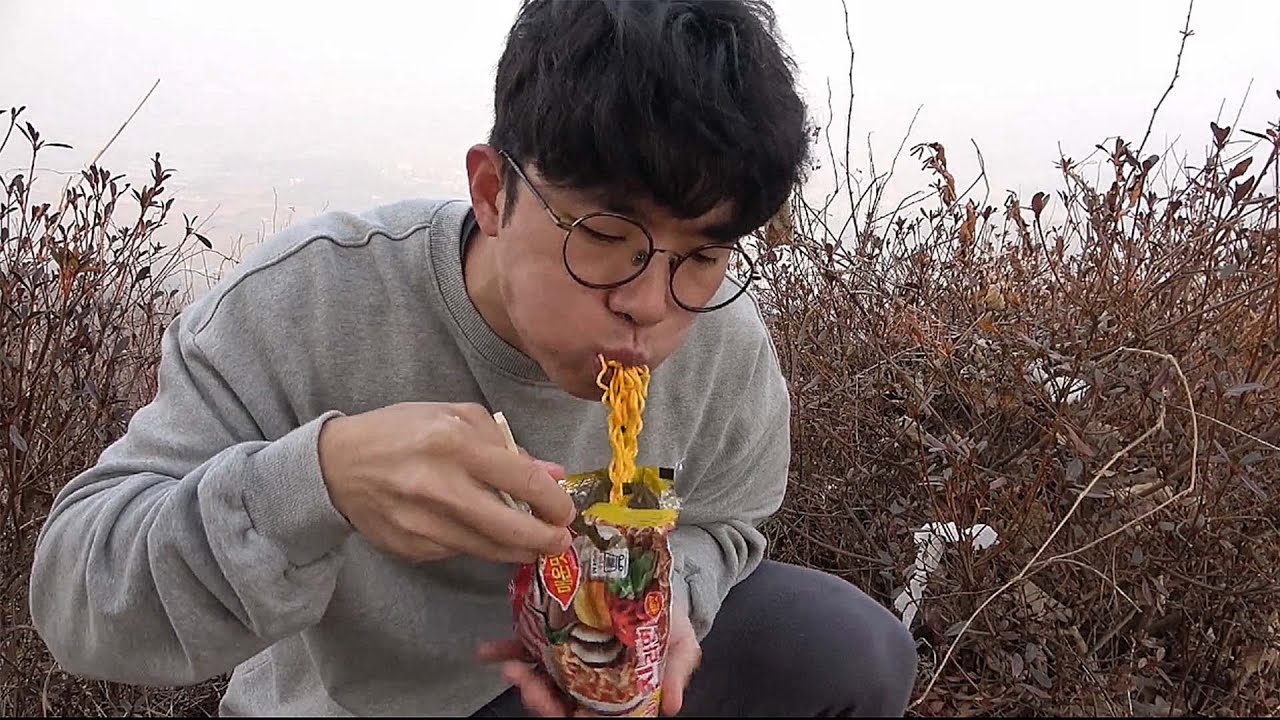 영하 17도 미친날씨.. 산속에서 먹는 뽀글이 라면