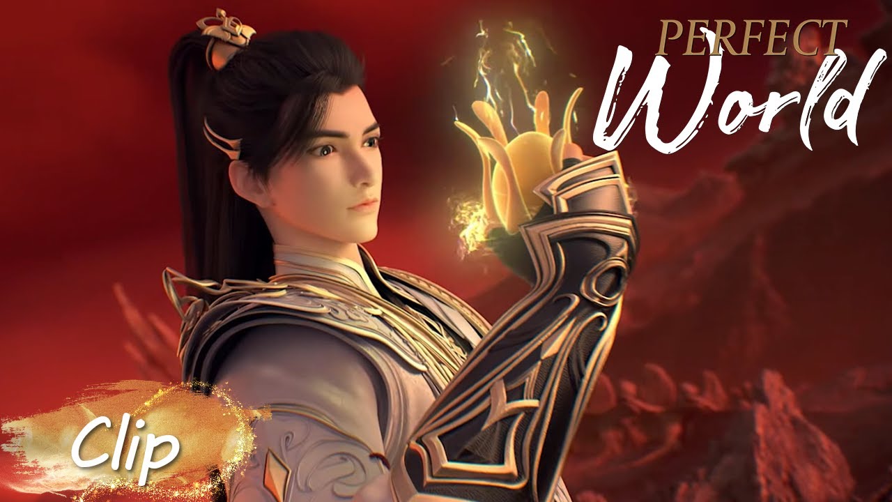 ✨Shi Hao Gets Golden Bodhi Fruit | Perfect World EP 134 Clip [MULTI SUB]