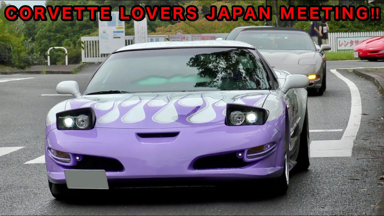 【 C1 から C8 まで‼️】シボレー コルベット 加速サウンド！[搬出] アメ車
