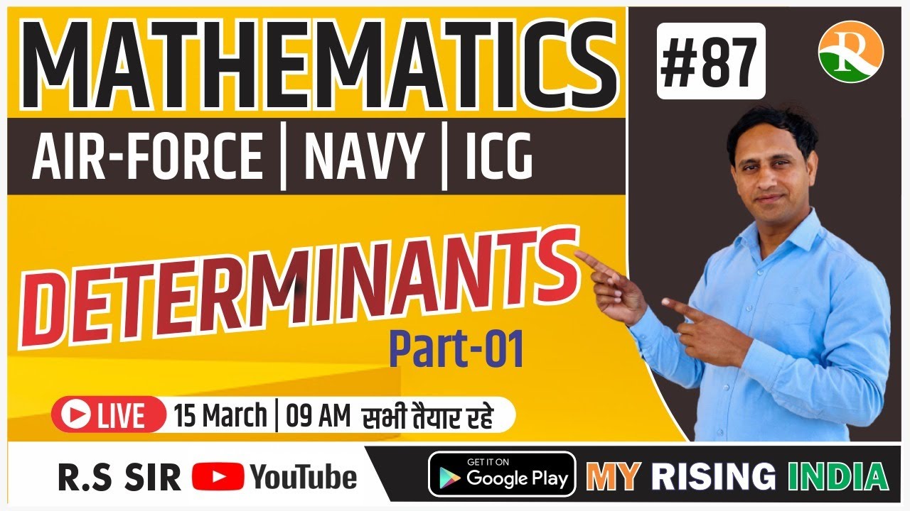 Airforce X Maths#87/ Determinants -1/Airforce X Group Maths Class/Airforce best Channel
