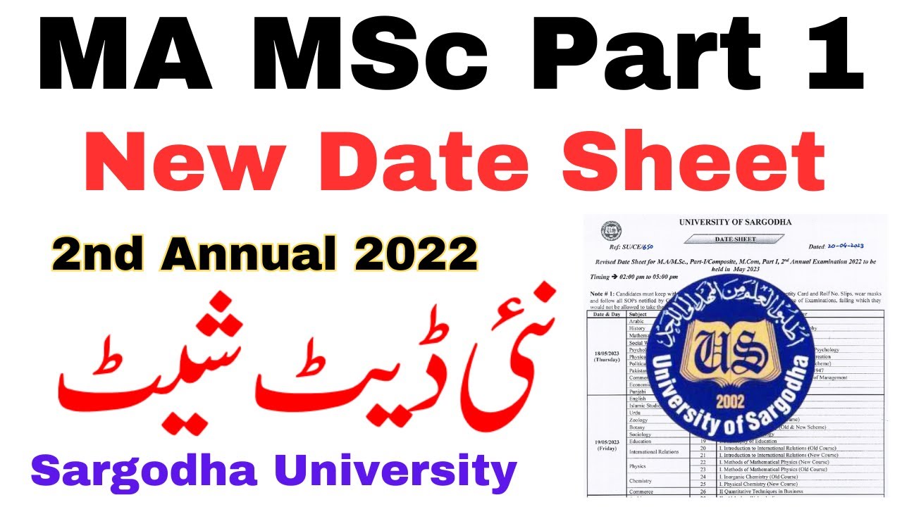 MA Msc Part 1 New Date Sheet Sargodha University - UOS MA MSc Part 1 New Date Sheet UOS