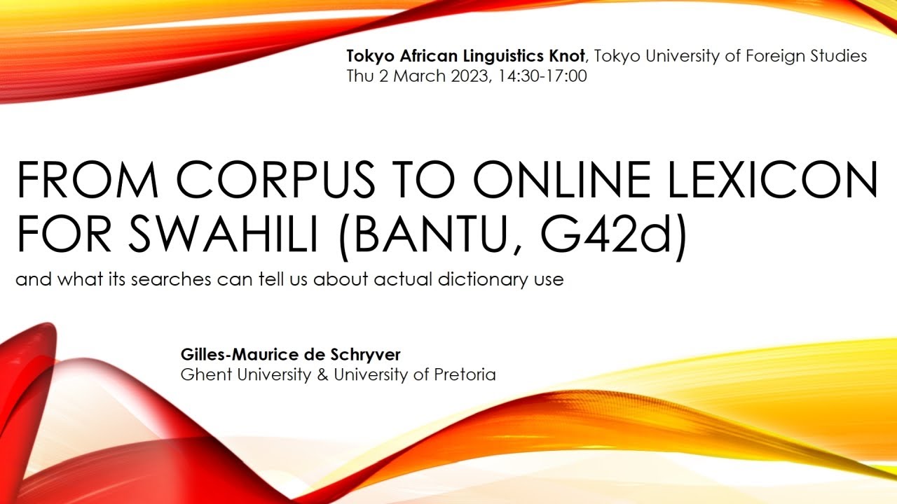 From corpus to online lexicon for Swahili, and what its searches tell us about actual dictionary use