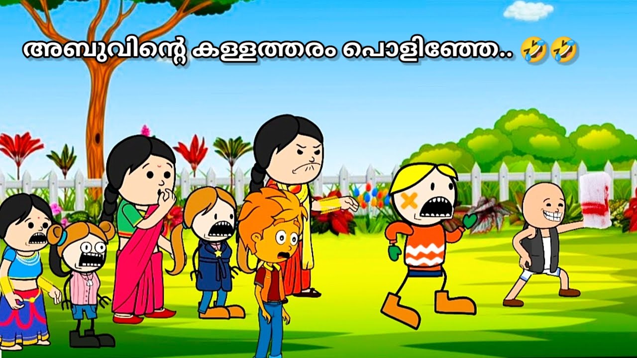 അമ്മvsമക്കൾ🤣#comedy/part-29|malayalam funny animation series#ammavsmakkal