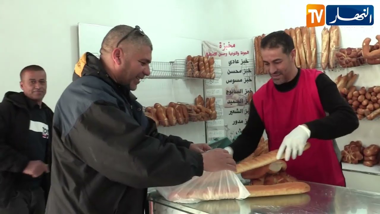 تيسمسيلت: مداومة المخابز خلال عيد الفطر.. استمرارية في خدمة المواطن
