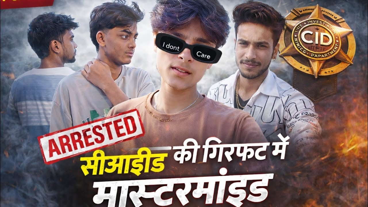 CID के गिरफत में मास्टरमाइंड 😮 | CID CRIME STORY🎯 | 