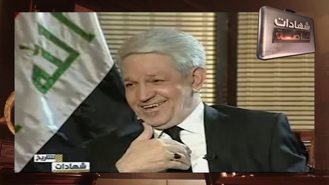 اللقاء الاول مع باقر جبر الزبيدي في شهادات للتاريخ مع د.حميد عبدالله