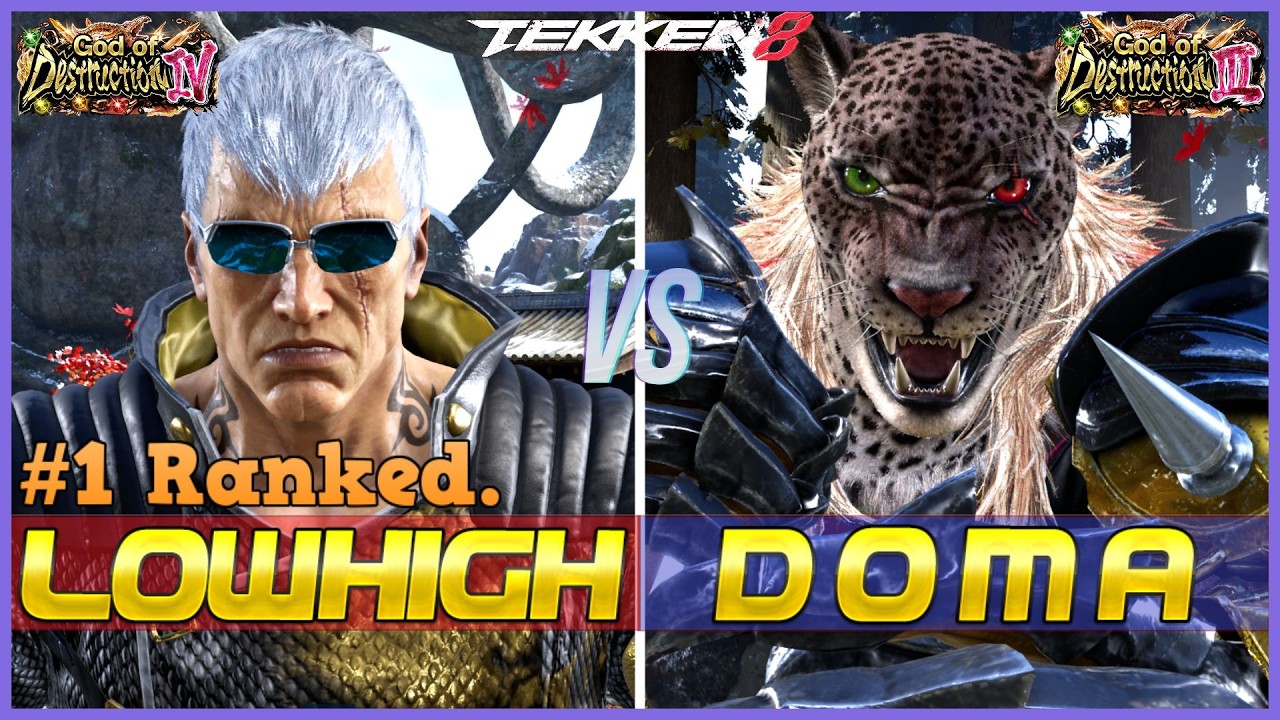 T8 ▰ LOWHIGH (#1 Ranked Bryan) vs DOMA (Armor King) ▰ Tekken 8 High Level Gameplay