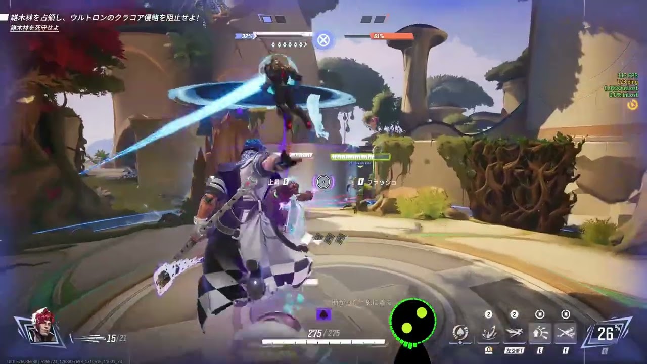 ギャンさん練習中