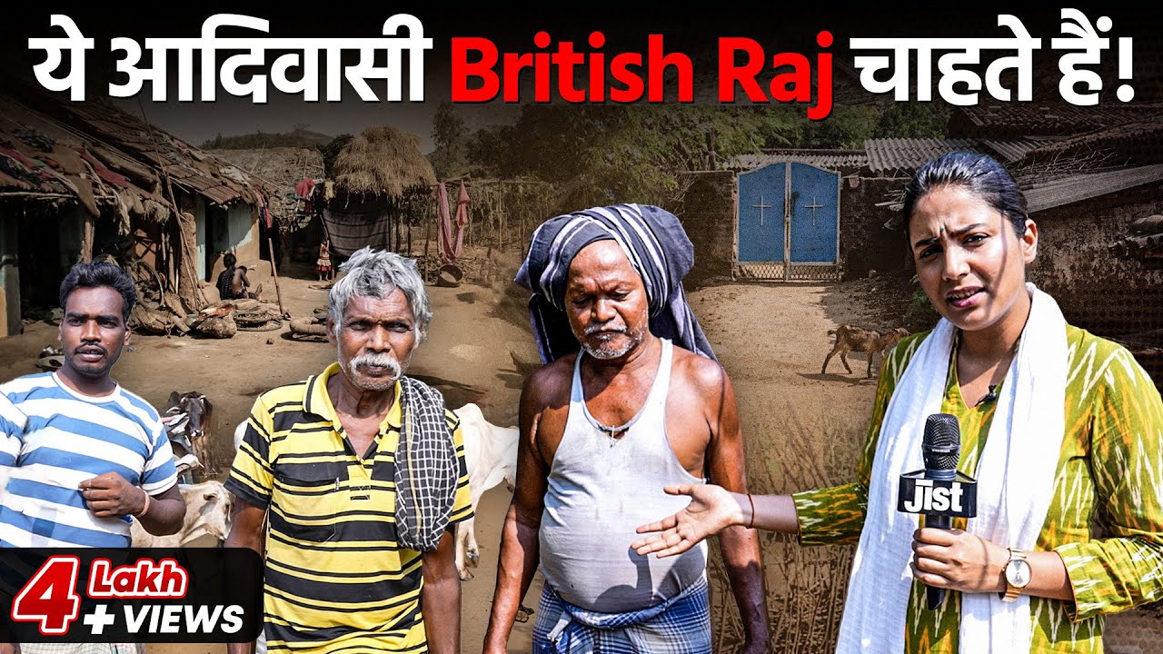 Tribals Ko Bola, Note Lo Vote Do ft. Medha | Jharkhand Elections | Jist