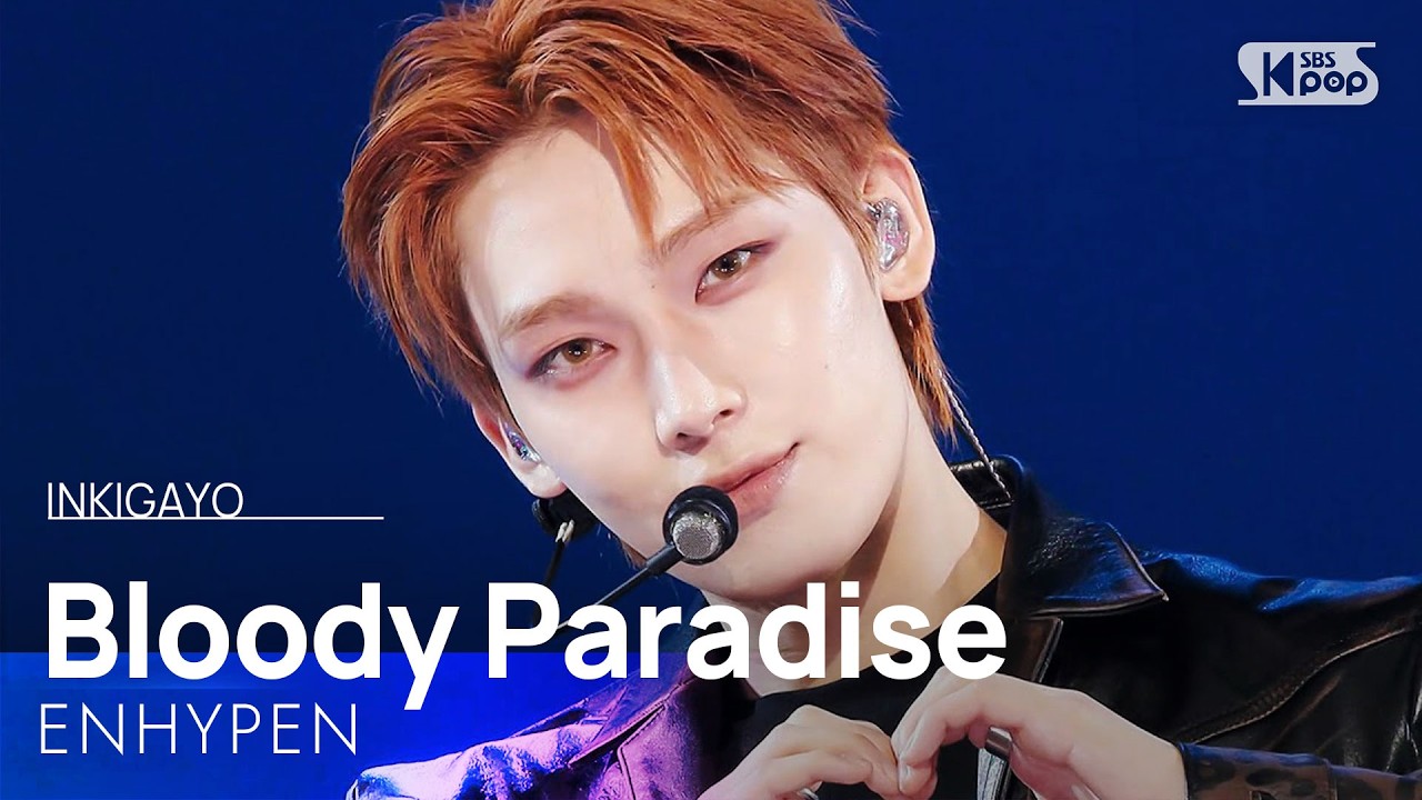 Bloody Paradise - ENHYPEN | SBS 260830 방송