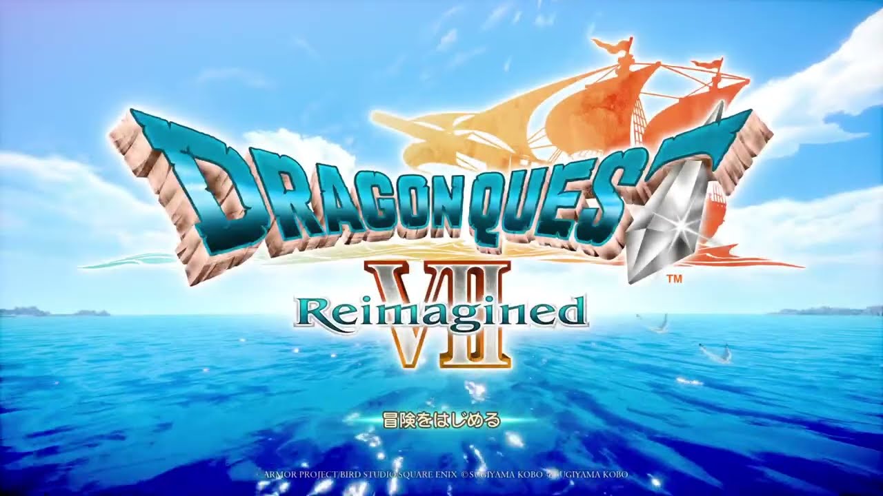 [ドラゴンクエス7Reimagined  PS5 ]#4 ダイアラックの続きからplayします。初見play。お気軽にコメント、アドバイス下さい。ネタバレ有り