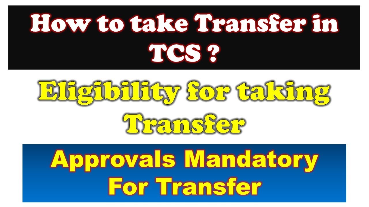 Как осуществить перевод в TCS?