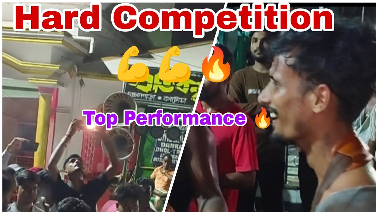 🔥Saraswati Dhol Tasa VS Shibajee Danka Dhol Tasa 🔥 || Hard Competition 💪🔥 ||Katwa Janmastami Utsav❤️