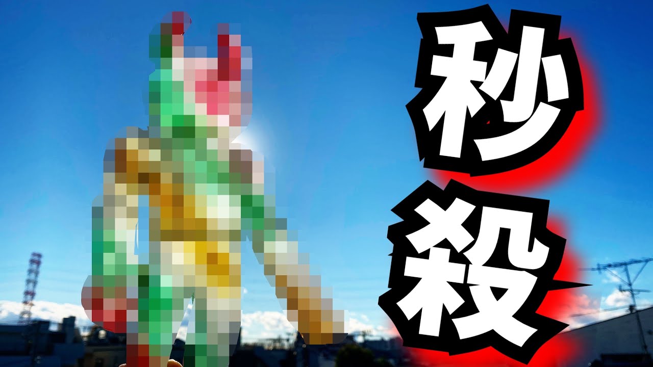 今年も秒殺！クリスマス限定ソフビ開封＆開封中に更に凄いソフビが到着するハプニングw ★ リアルヘッド ウアモウ リアルウアモウ
