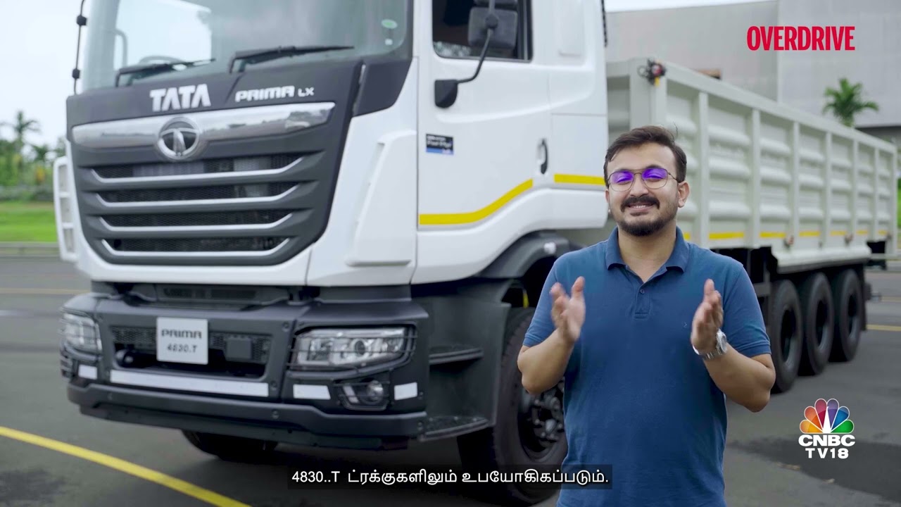 Trucking into the Future Season.2 | Overdrive.2 – Driver Productivity