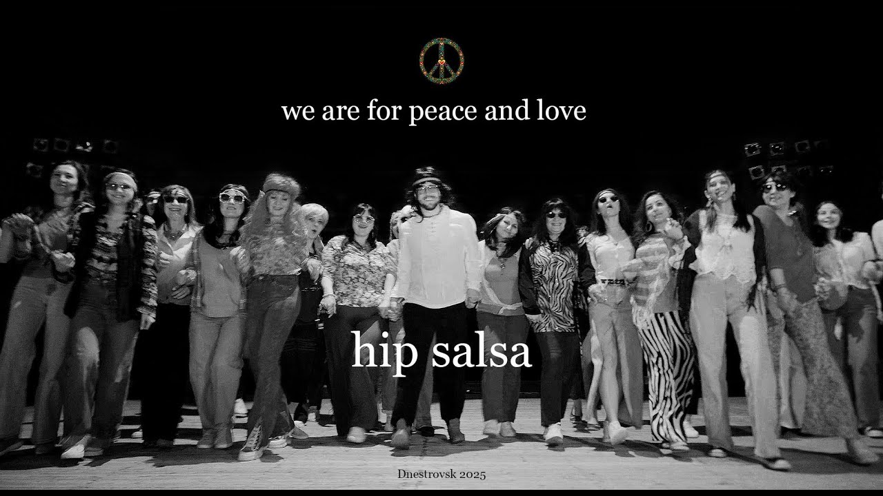 hip salsa