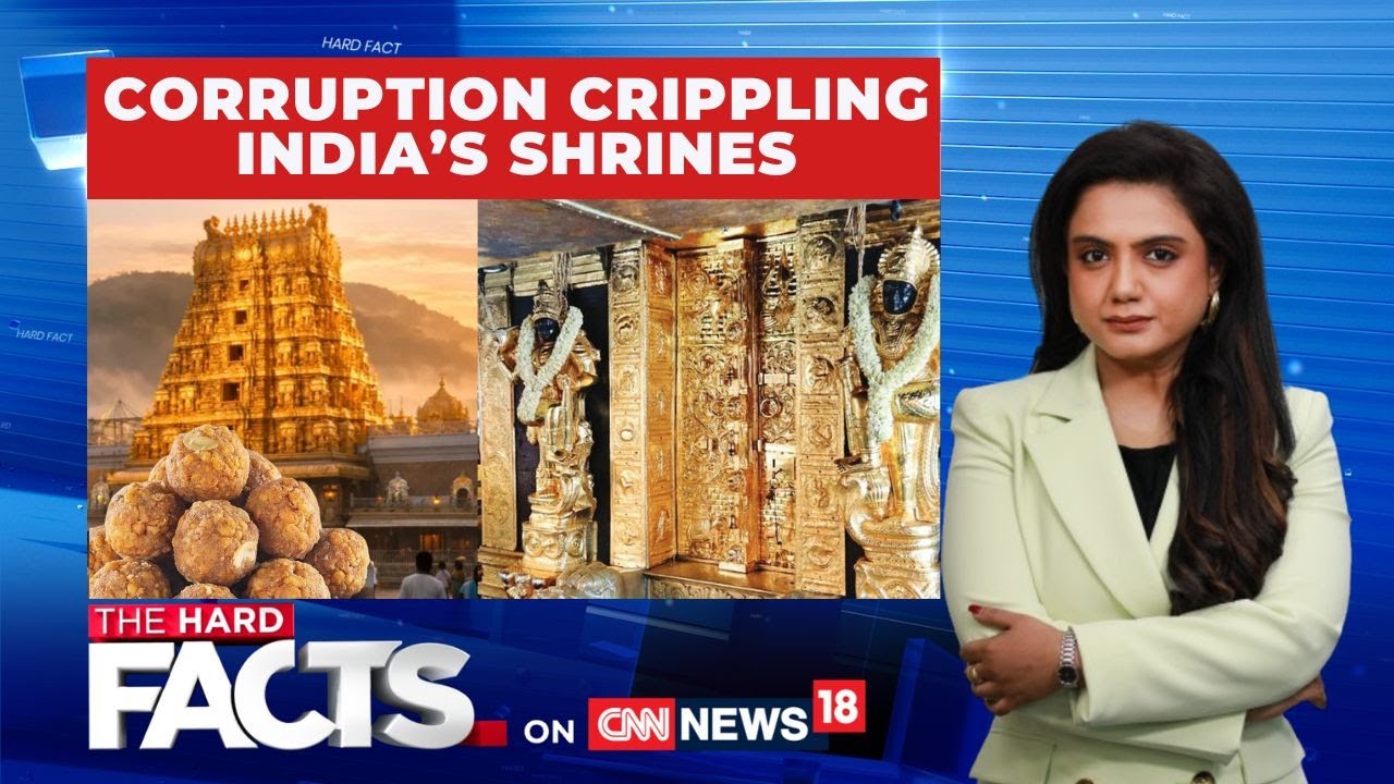 Tirupati Laddu Case: SIT Finds Large-Scale Ghee Adulteration, Chargesheet Expected Soon | News18