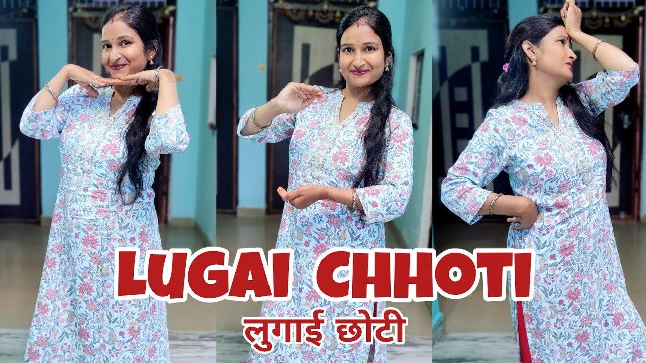 Lugai Chhoti ( लुगाई छोटी ) Dance Video | Ajay Hooda & Kavita Joshi | New Haryanvi DJ Song 2025 | 
