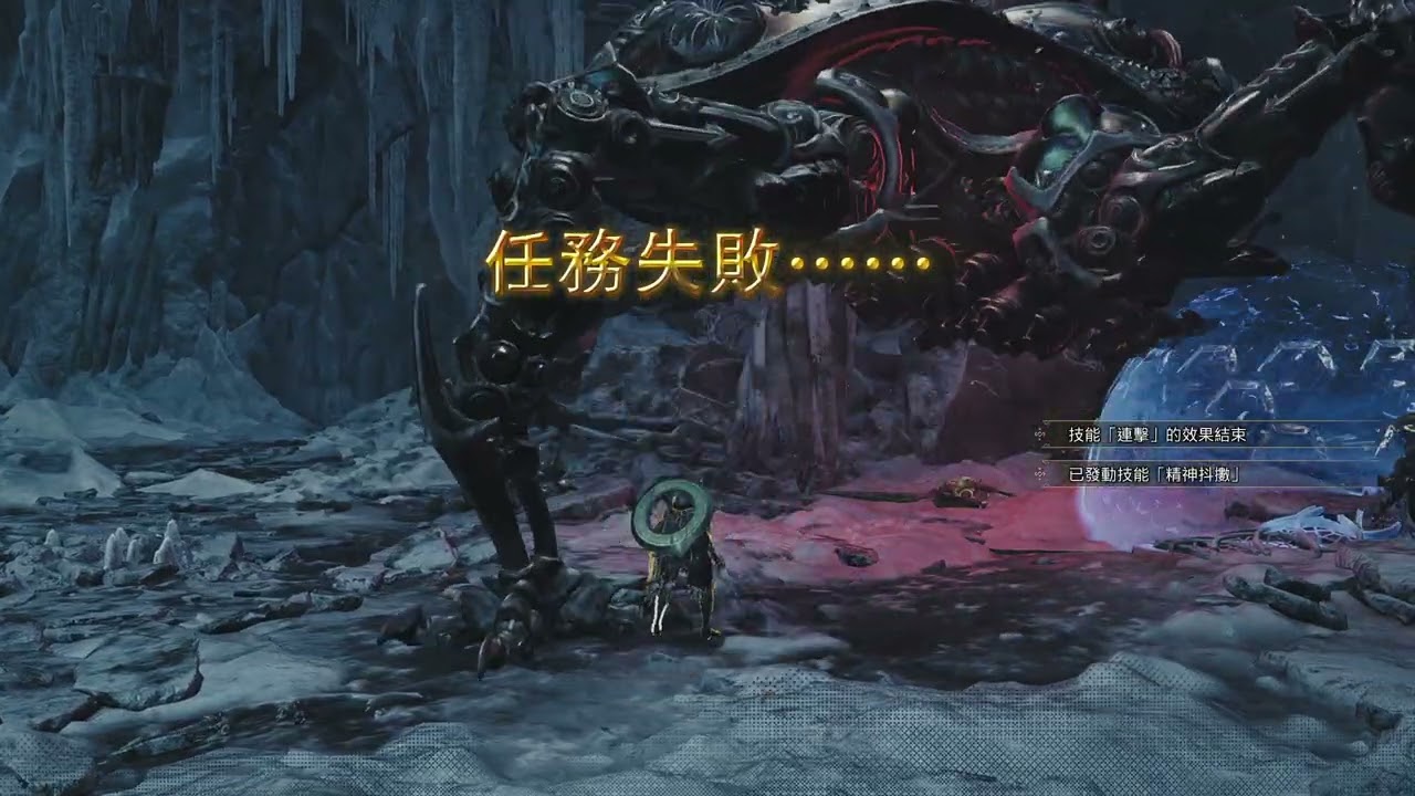 【魔物獵人 荒野】216 零式遊星歐米茄驗證戰！調整陣型，發現轉當輸出好好玩，也靈活好多，而且還發現魔法的重要性，但儘管如此，還是連影蜘蛛都看不到...