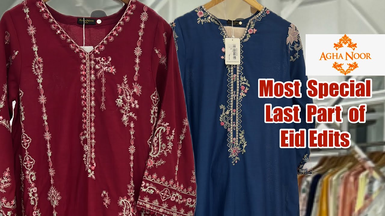 Agha Noor New Collection 🥰😍|| Agha Noor Bridal Studio😍🥰 || Wedding dress 22 March 2026