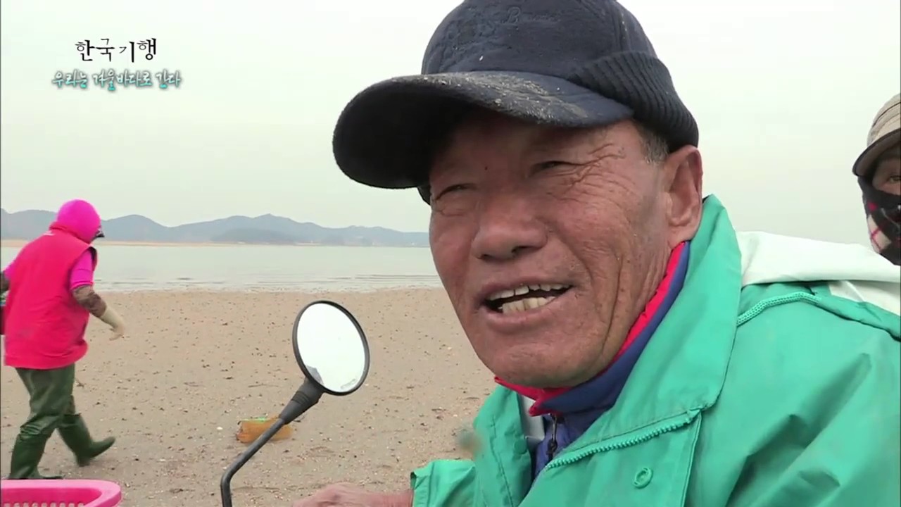 한국기행 - Korea travel_우리는 겨울바다로 간다 3부 겨울이 고파도_#002