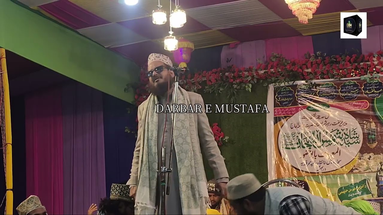 Jo dil me ulfaat e Jane masiha leke baithe hai | asad iqbal kalkattavi | urs e halimi #kalam #naat 