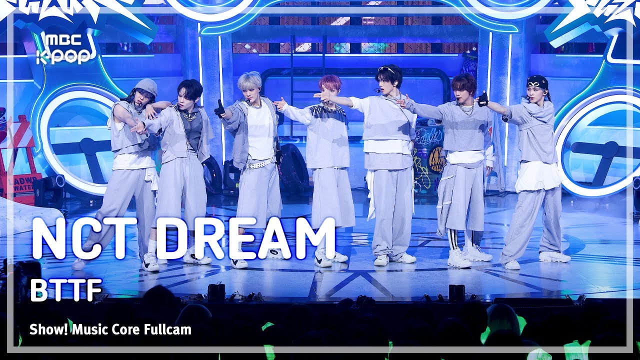 [#음중풀캠8K] NCT DREAM (엔시티 드림) – BTTF FullCam | 쇼! 음악중심 | MBC250719